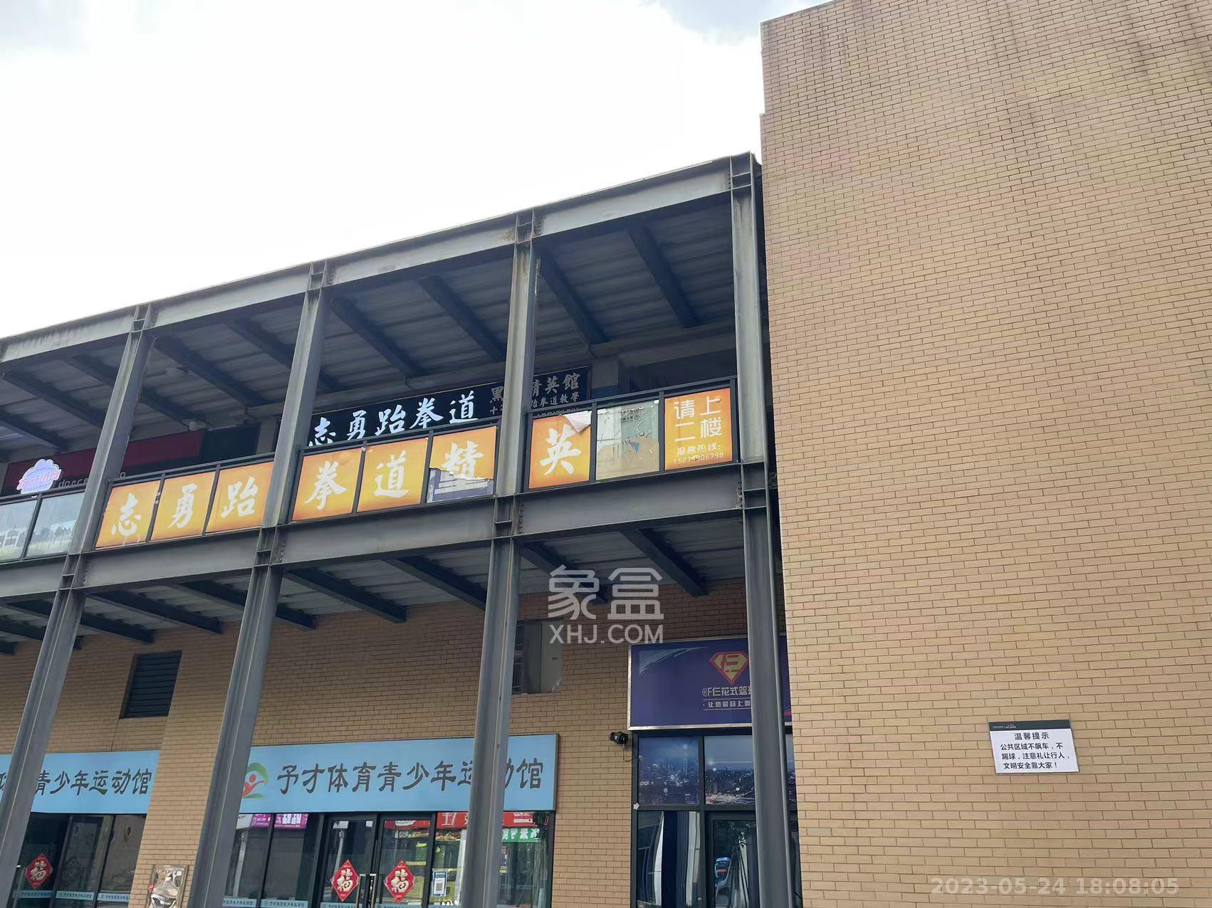 融科东南海   142.13㎡      4260.0元/月室内图