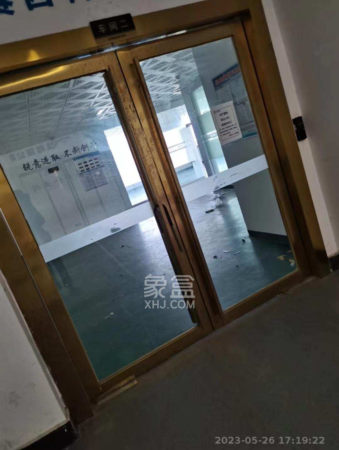 星沙壹号企业特区  6室6厅6卫    9867.0元/月室内图