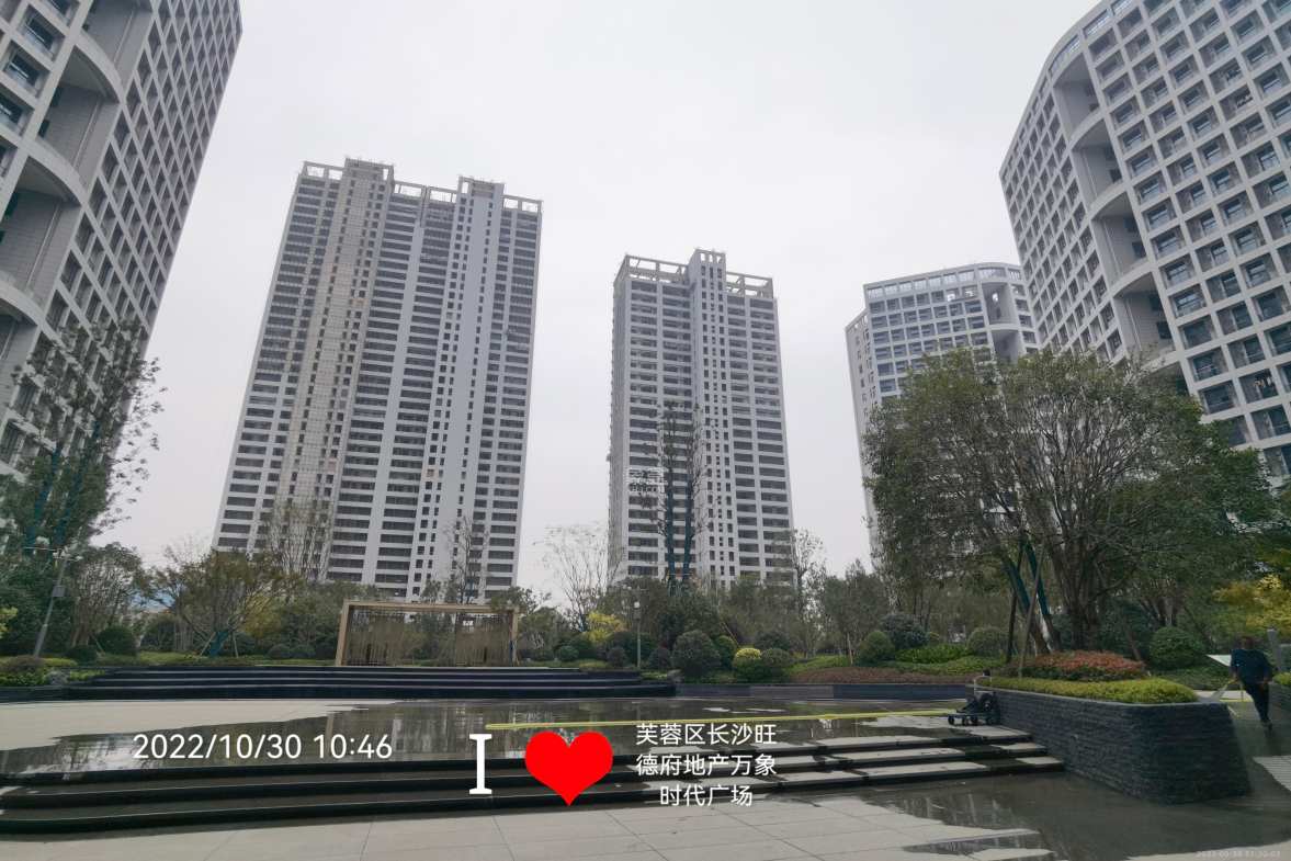 旺德府万象时代  2室2厅2卫   2800.00元/月室内图1
