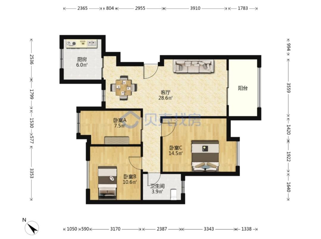 新保利清能西海岸北区  3室2厅1卫   132.00万客厅