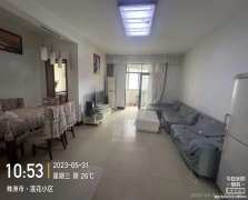 莲花小区  2室1厅1卫    1200.0元/月