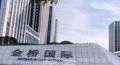 大汉金桥国际市场集群   143.0㎡     5000.00元/月