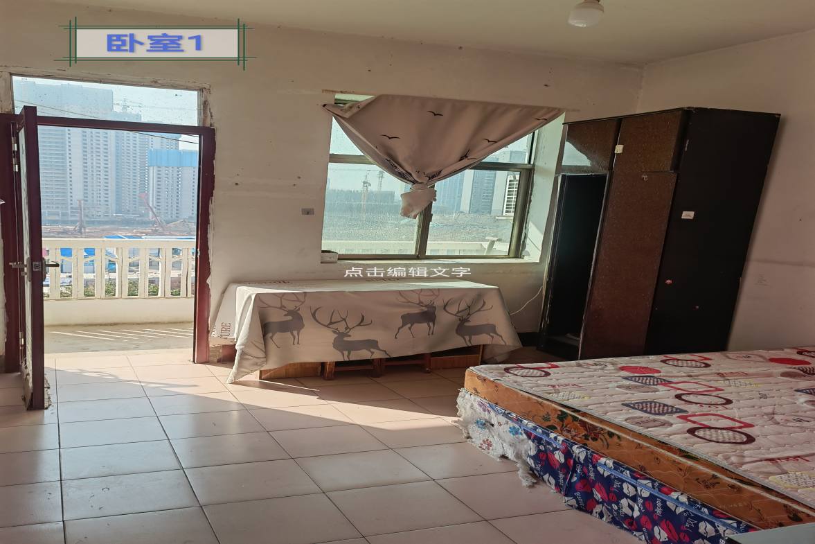 娄底人文师范学院家属楼 3室1厅1卫 1100.0元/月 娄底人文师范学院家属楼 3室1厅1卫 1100.0元/月室内图