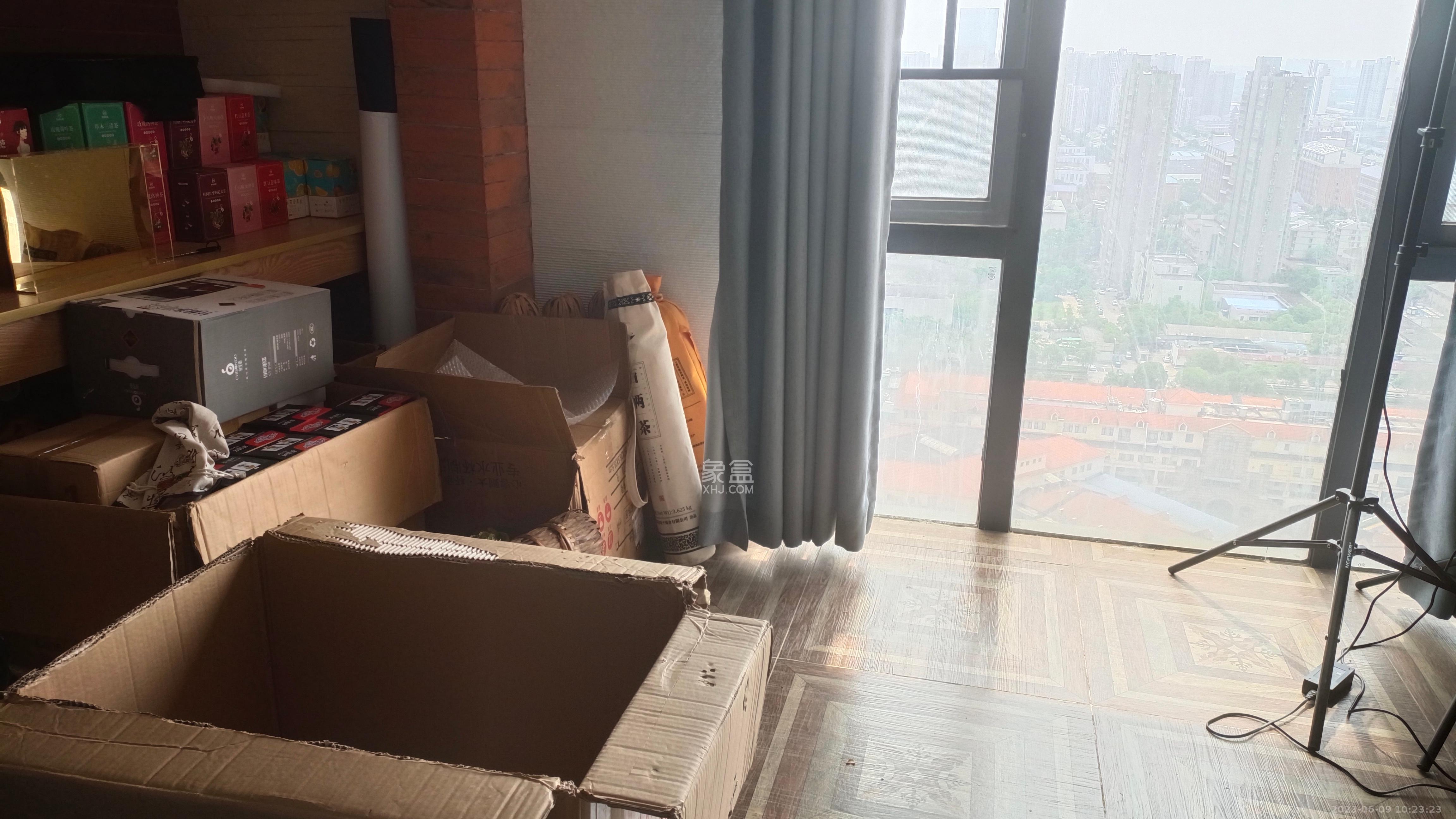 星大峰汇商务楼   59.5㎡      1400.0元/月