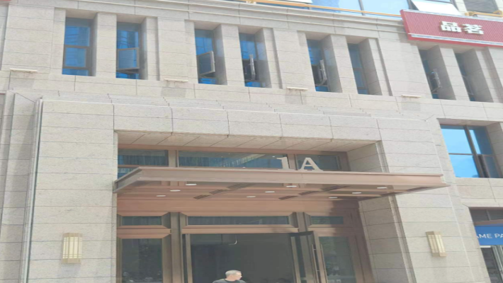 富兴时代领寓(CFC富兴时代) 富兴时代领寓(CFC富兴时代)室内图2