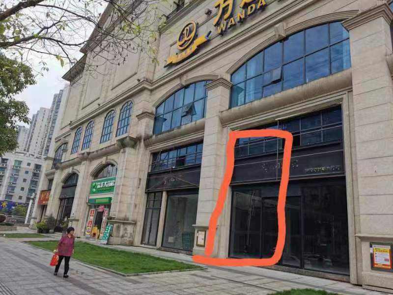 五江碧桂园城市广场  1室1厅1卫    230.0万室内图