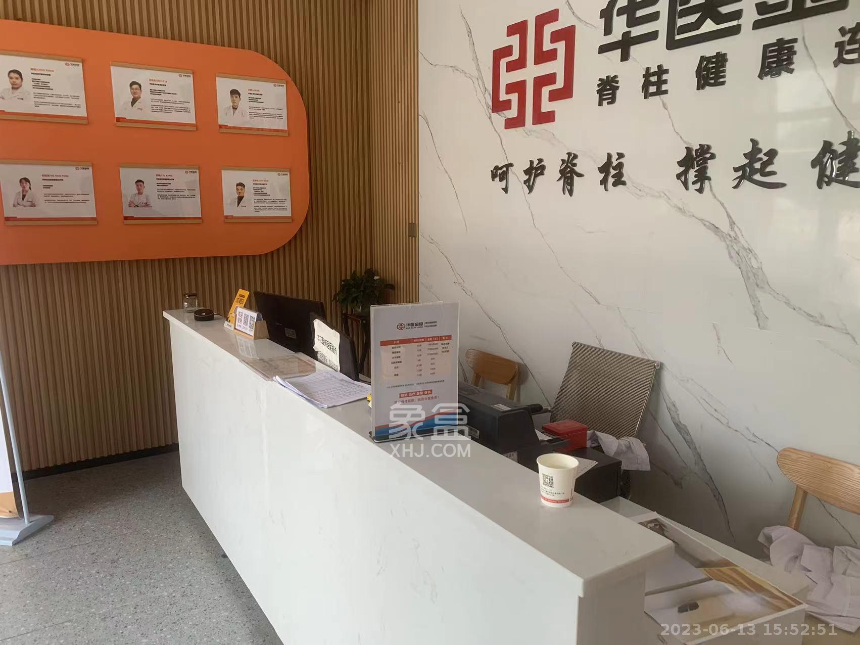 北辰三角洲C3区   58.8㎡      9000.0元/月室内图