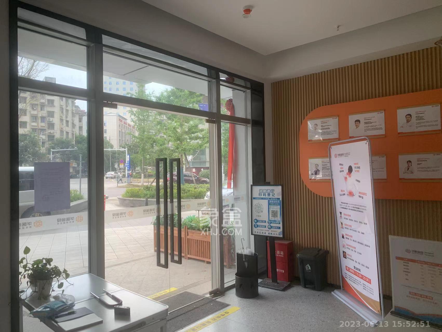 北辰三角洲C3区   58.8㎡      9000.0元/月室内图