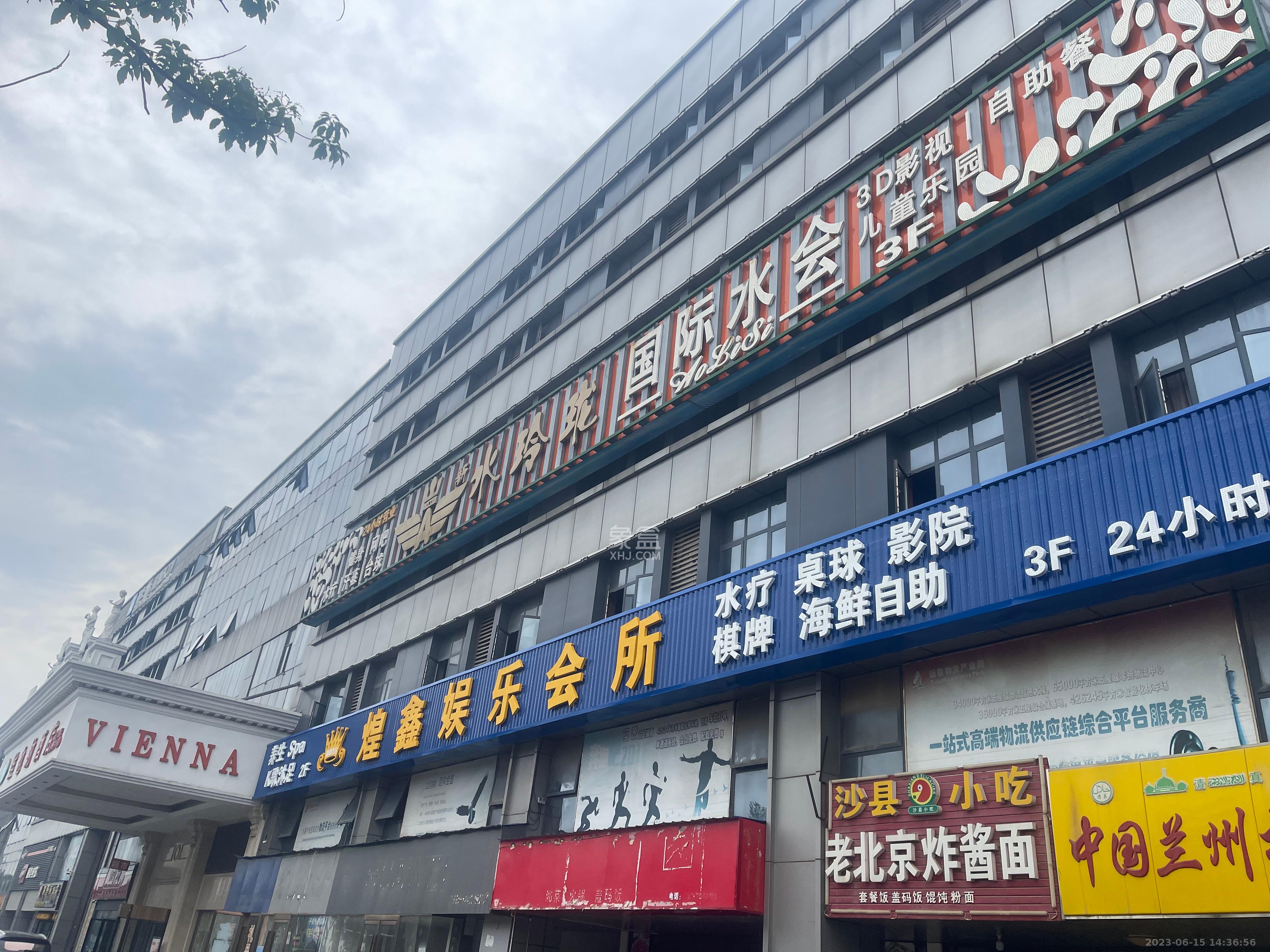 湖南物流总部物流园   47.0㎡     4500.00元/月室内图