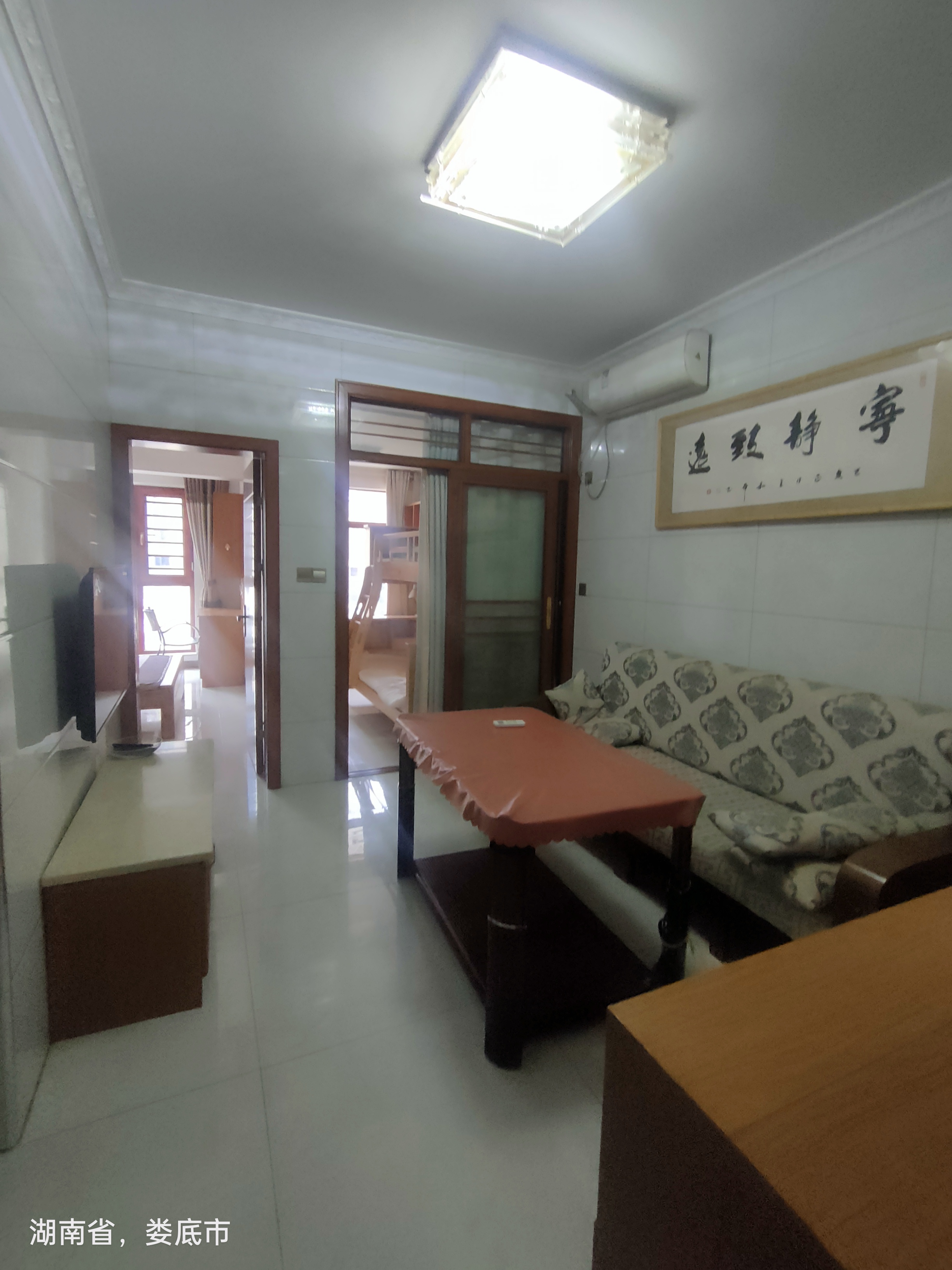 百弘学府城  2室1厅1卫   1500.00元/月