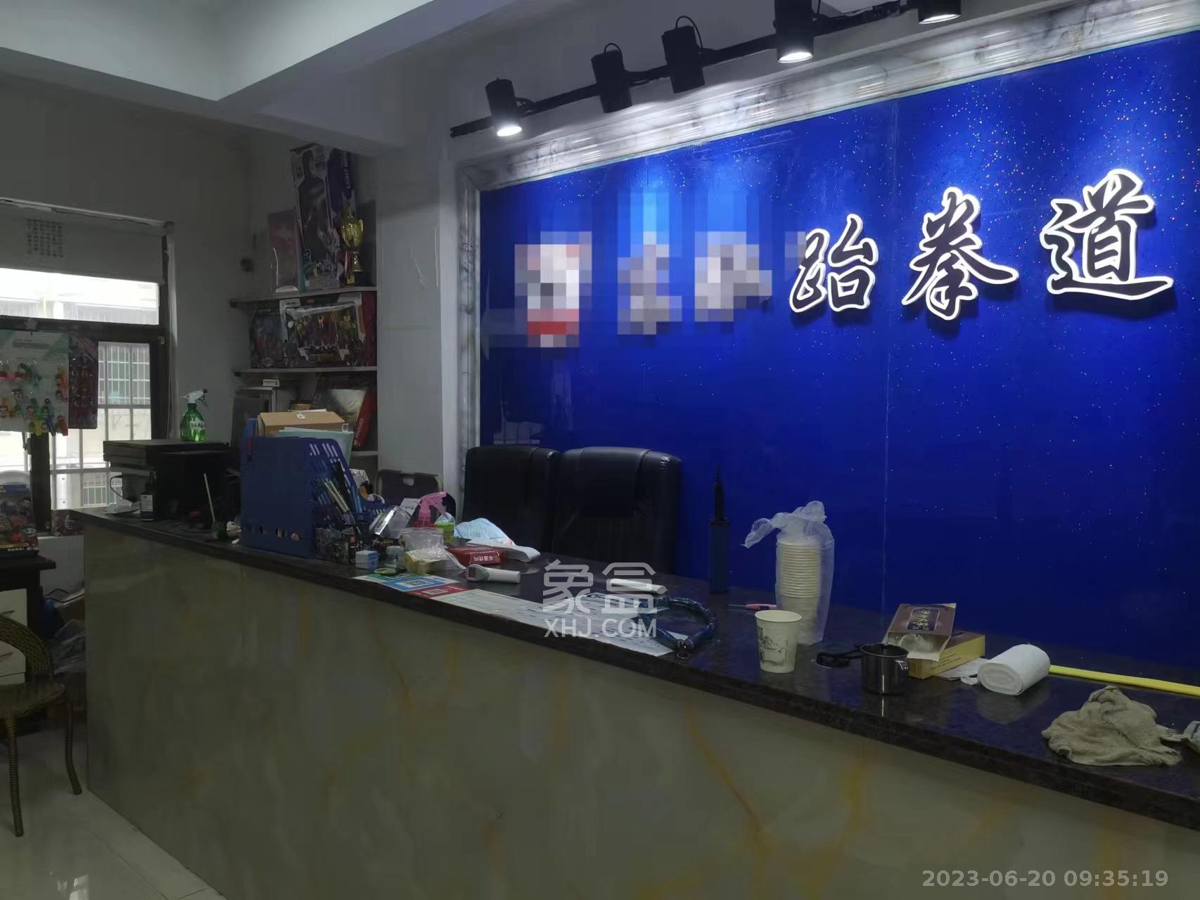 龙塘安置区（龙塘小区）  5室2厅1卫   4000.00元/月