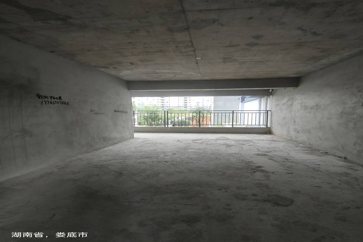 湘悦青春里  4室2厅2卫   76.80万户型图