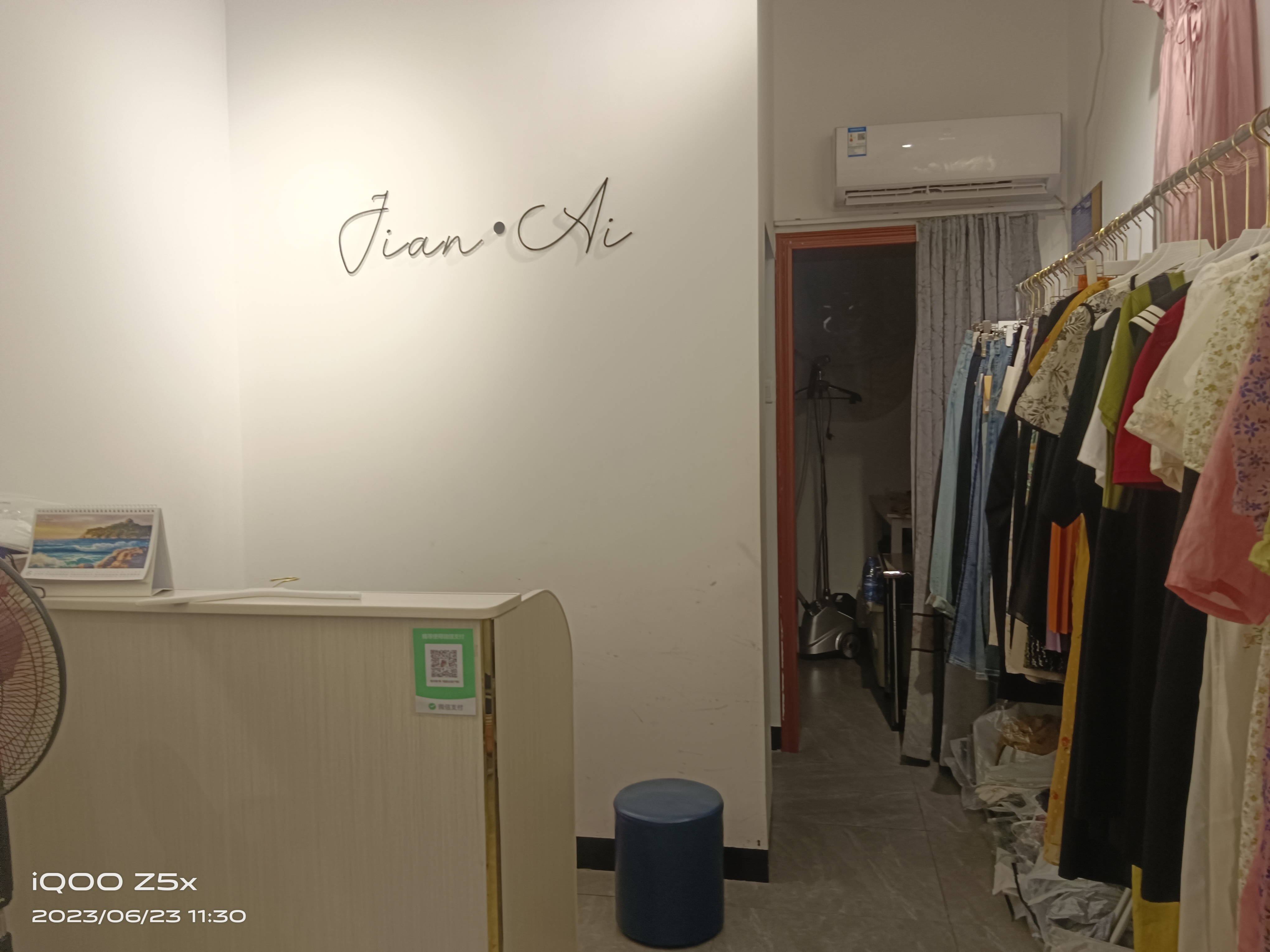 涟钢散盘   35.0㎡      1000.0元/月室内图