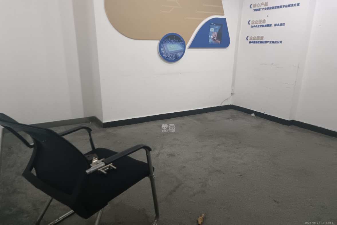 华侨国际 1室1厅1卫 15000.0元/月 华侨国际 1室1厅1卫 15000.0元/月室内图