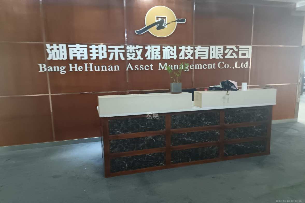 华侨国际 1室1厅1卫 15000.0元/月 华侨国际 1室1厅1卫 15000.0元/月室内图