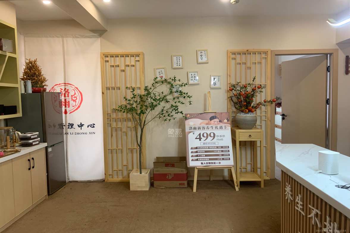 广泰锦苑  2室2厅1卫   3000.00元/月室内图