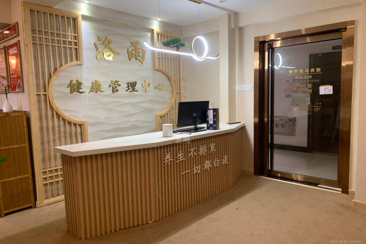 广泰锦苑  2室2厅1卫   3000.00元/月室内图