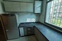 中级人民法院  4室2厅2卫    2000.0元/月