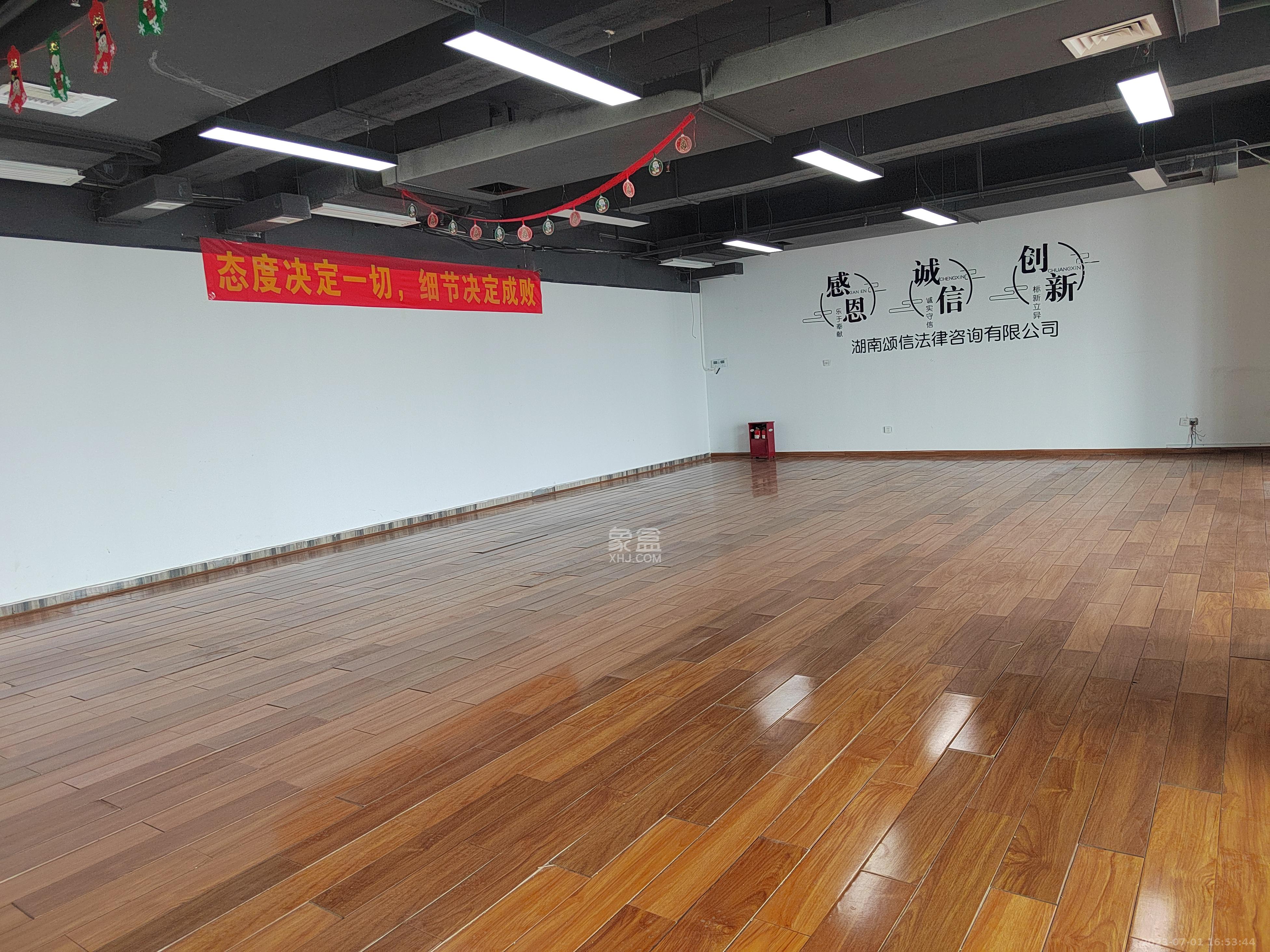 湘潭中心   120.0㎡      4500.0元/月室内图