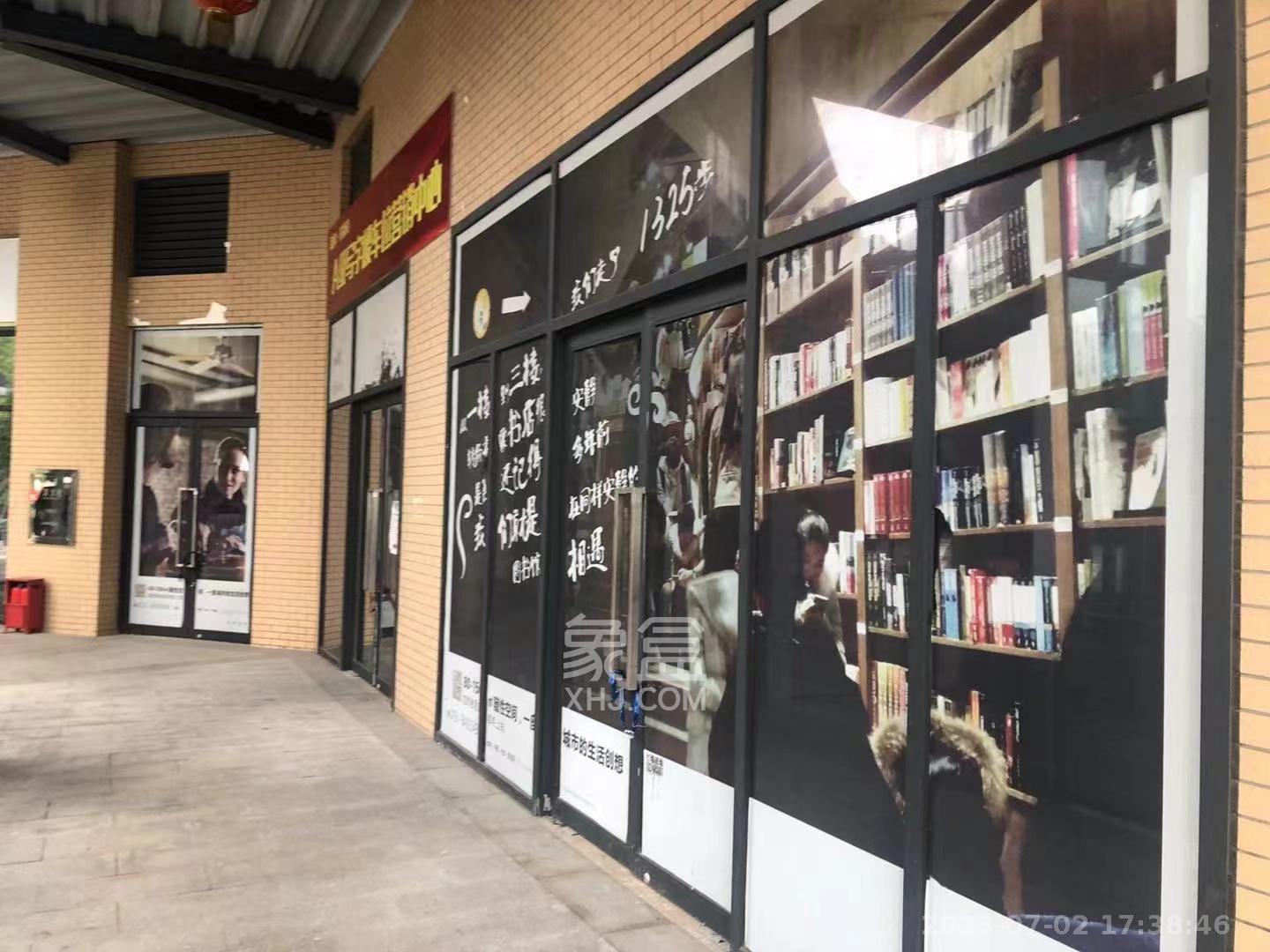 融科东南海   121.0㎡      12000.0元/月室内图