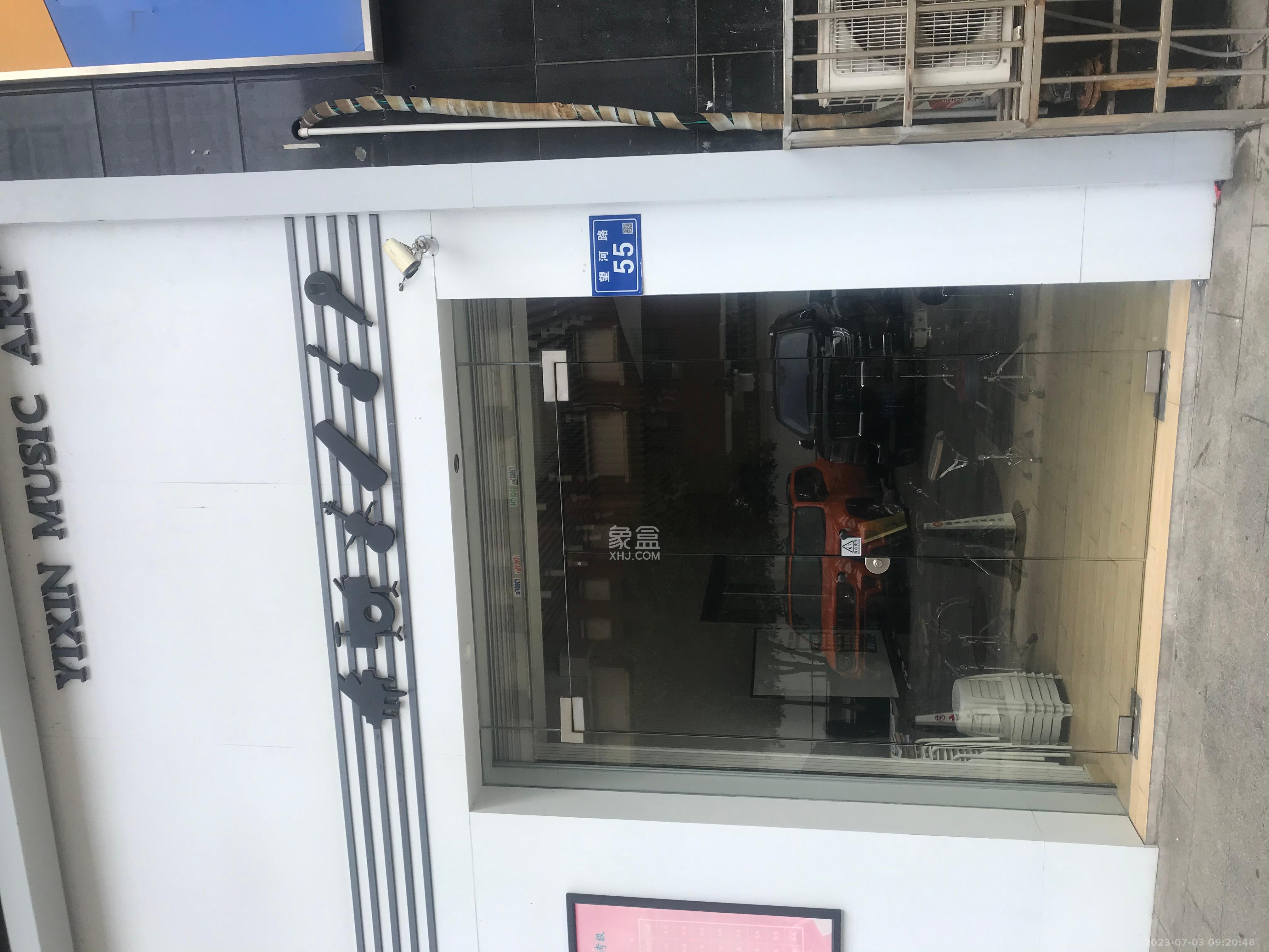 先锋东外滩   33.96㎡      4500.0元/月室内图