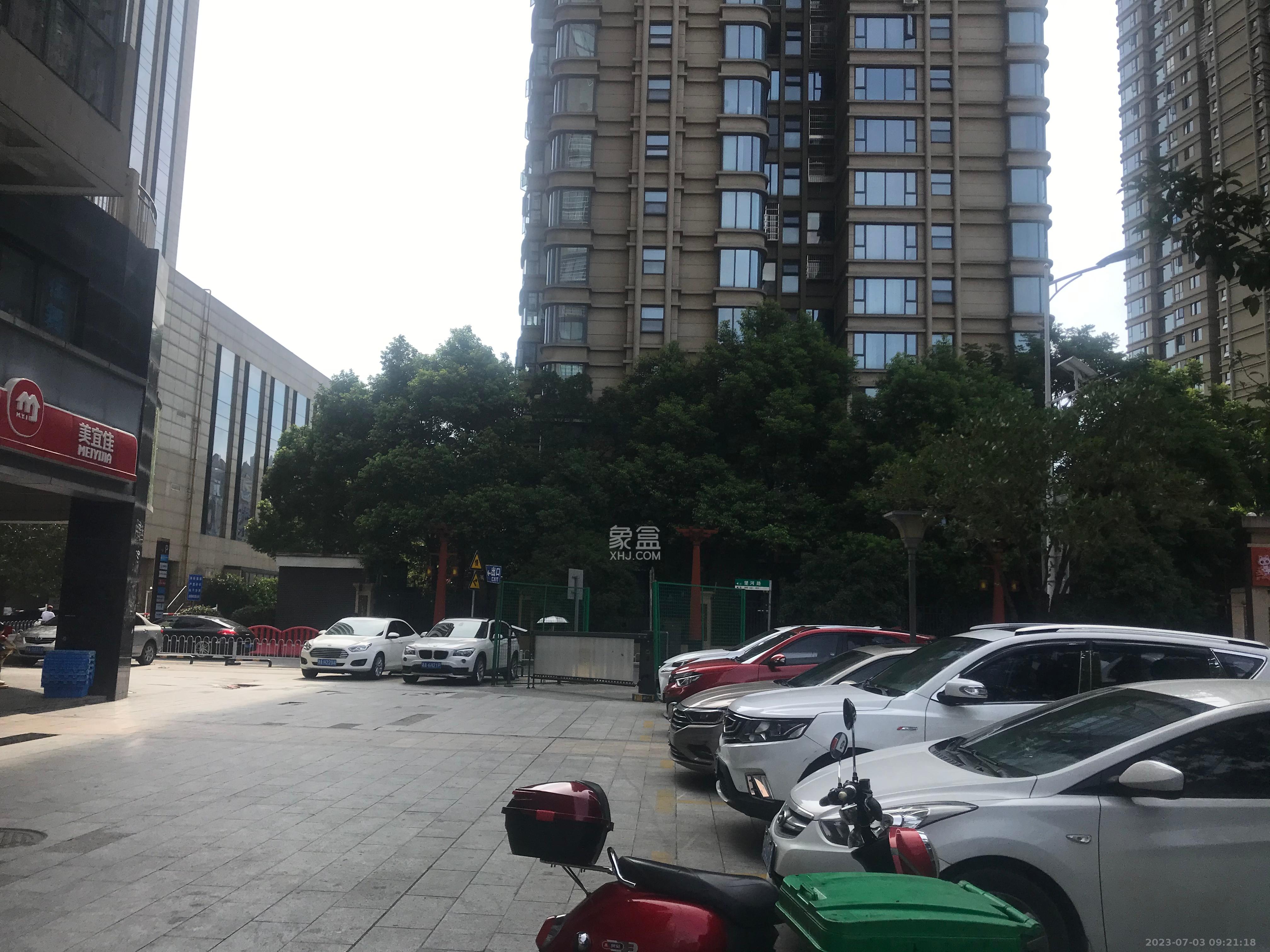 先锋东外滩   33.96㎡      4500.0元/月室内图