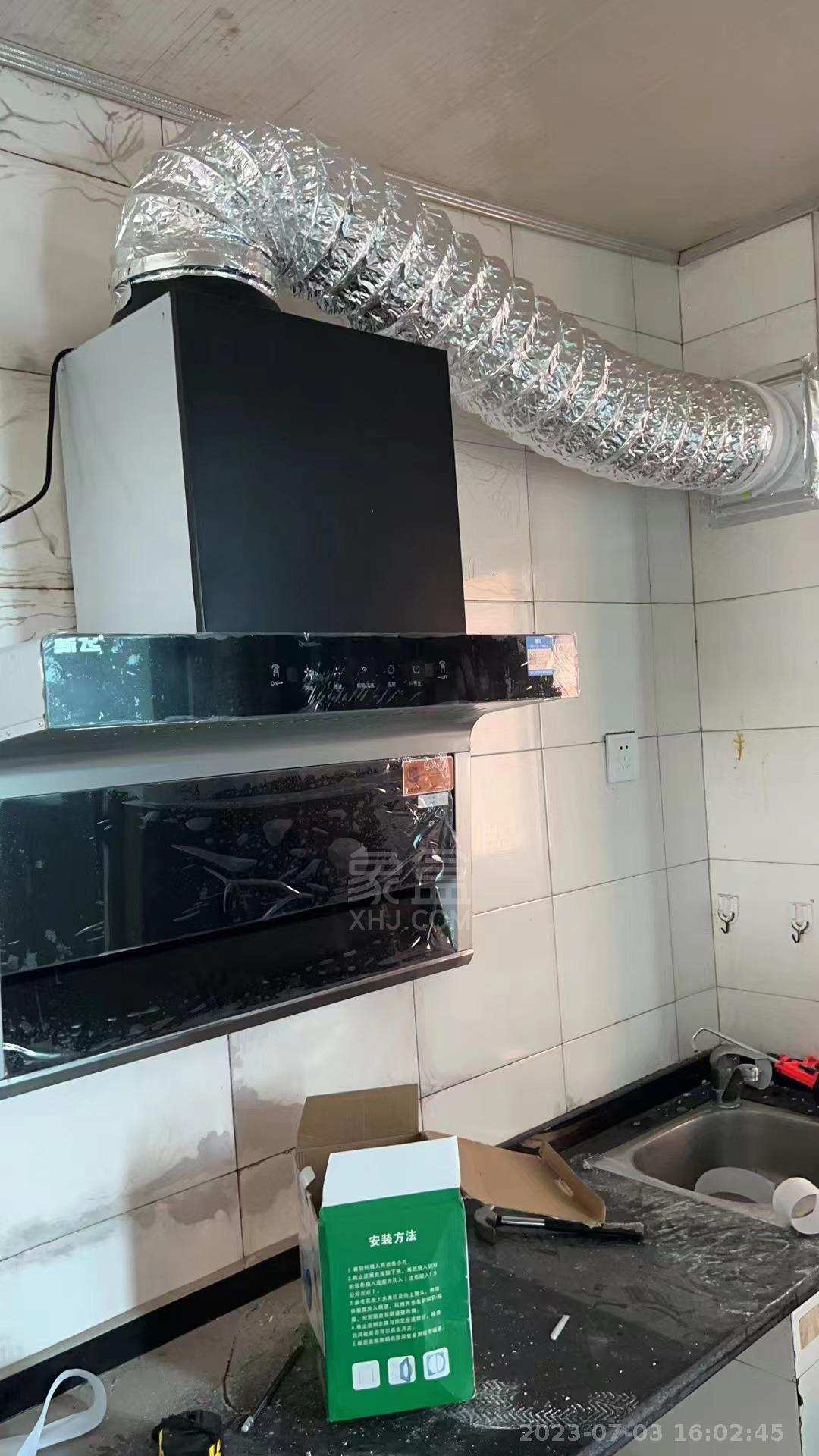 环洲鼎盛 1室1厅1卫 800.0元/月 环洲鼎盛 1室1厅1卫 800.0元/月室内图