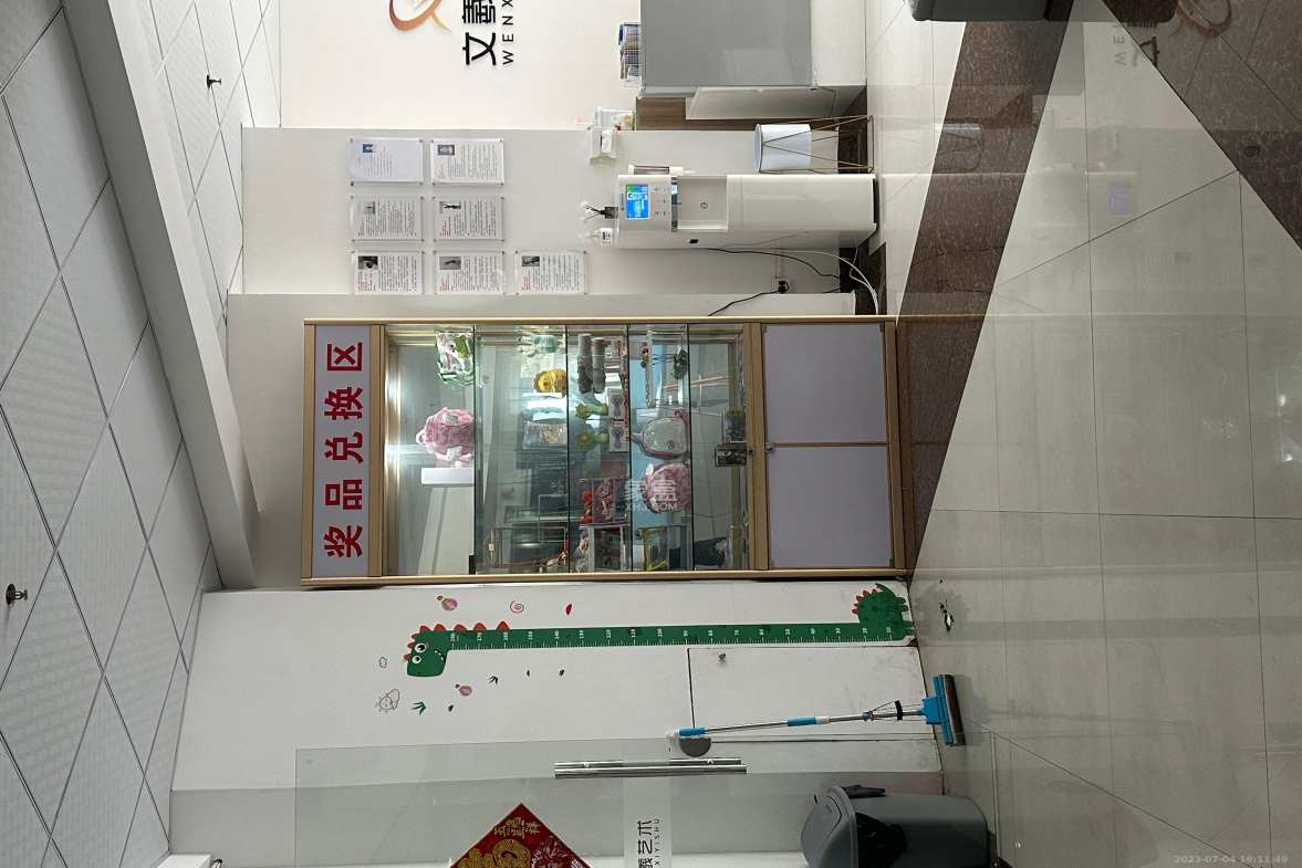 万象美域  2室2厅1卫    2400.0元/月室内图