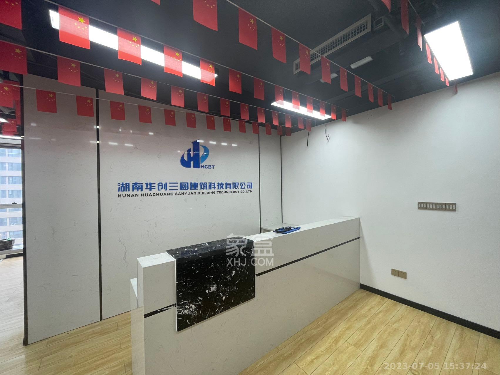 高升时代广场（冠铭商务中心）   240.0㎡      11000.0元/月室内图