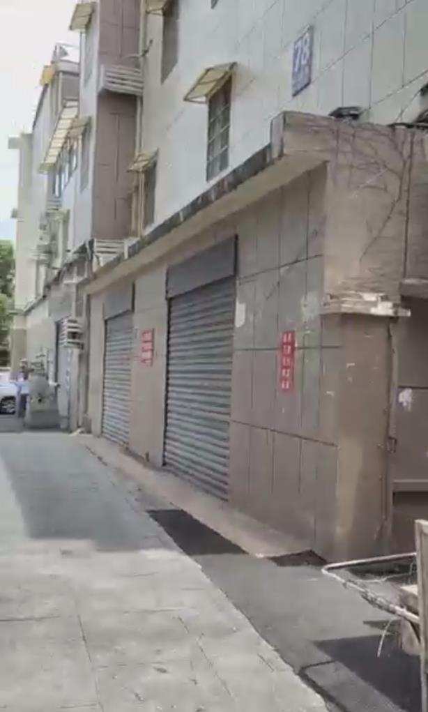 长沙县轻工业局室内图1