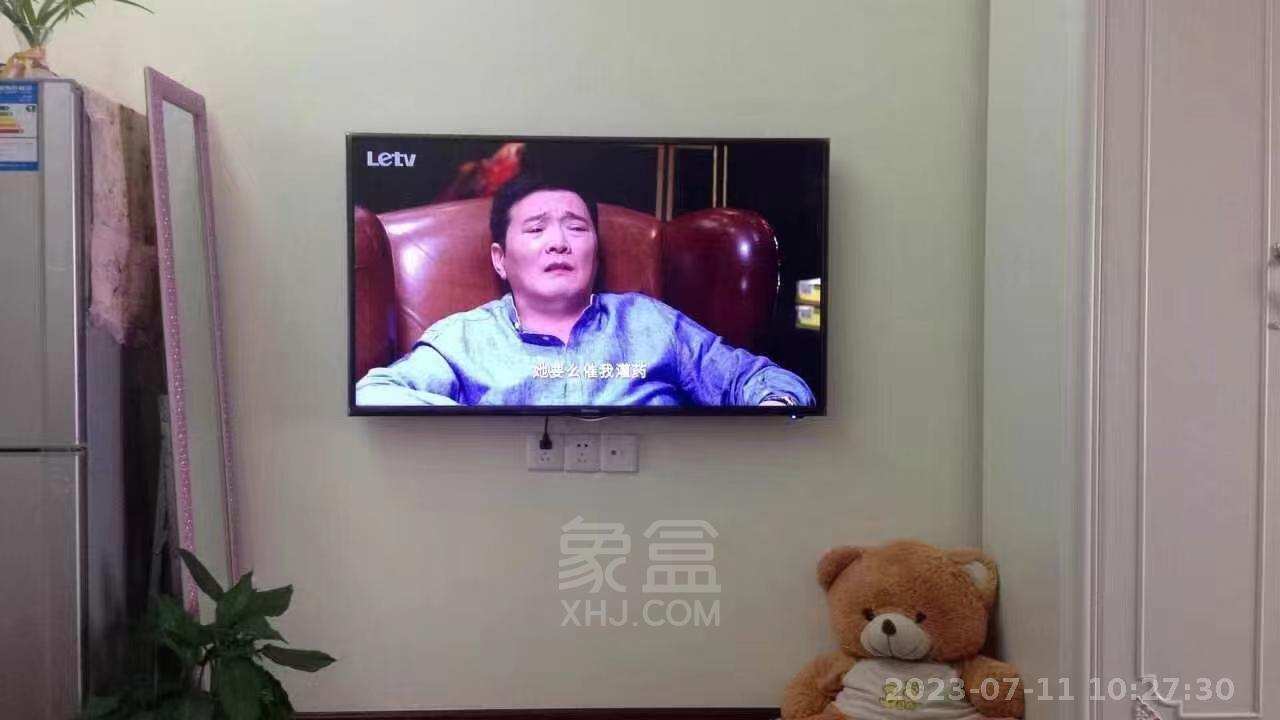 株洲恒大名都  1室1厅1卫    1300.0元/月室内图