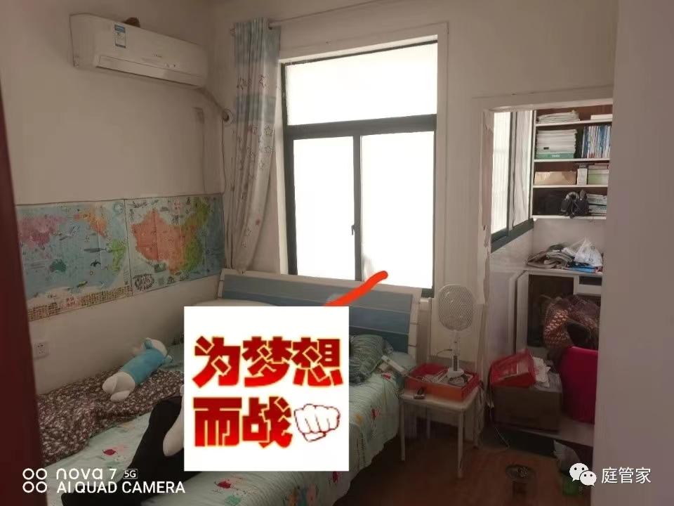 品阁  2室2厅1卫   1800.00元/月室内图1