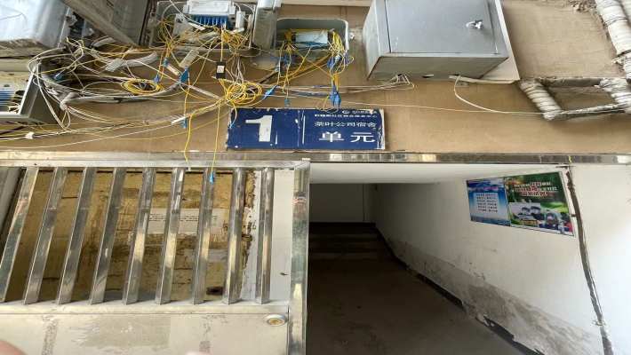 茶叶公司宿舍（史家巷）室内图2