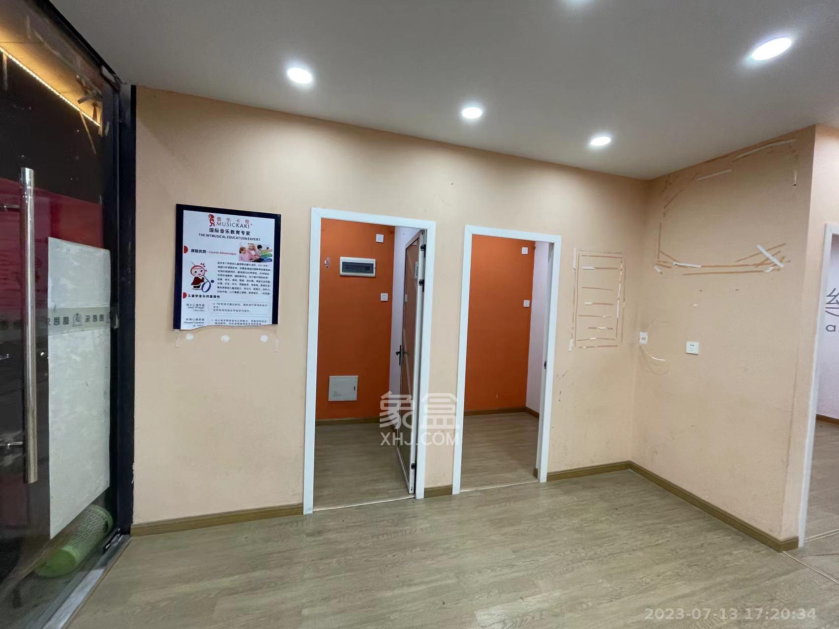 新华联梦想城   63.37㎡      4500.0元/月室内图