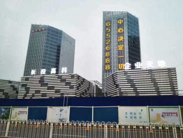 光谷企业天地室内图2