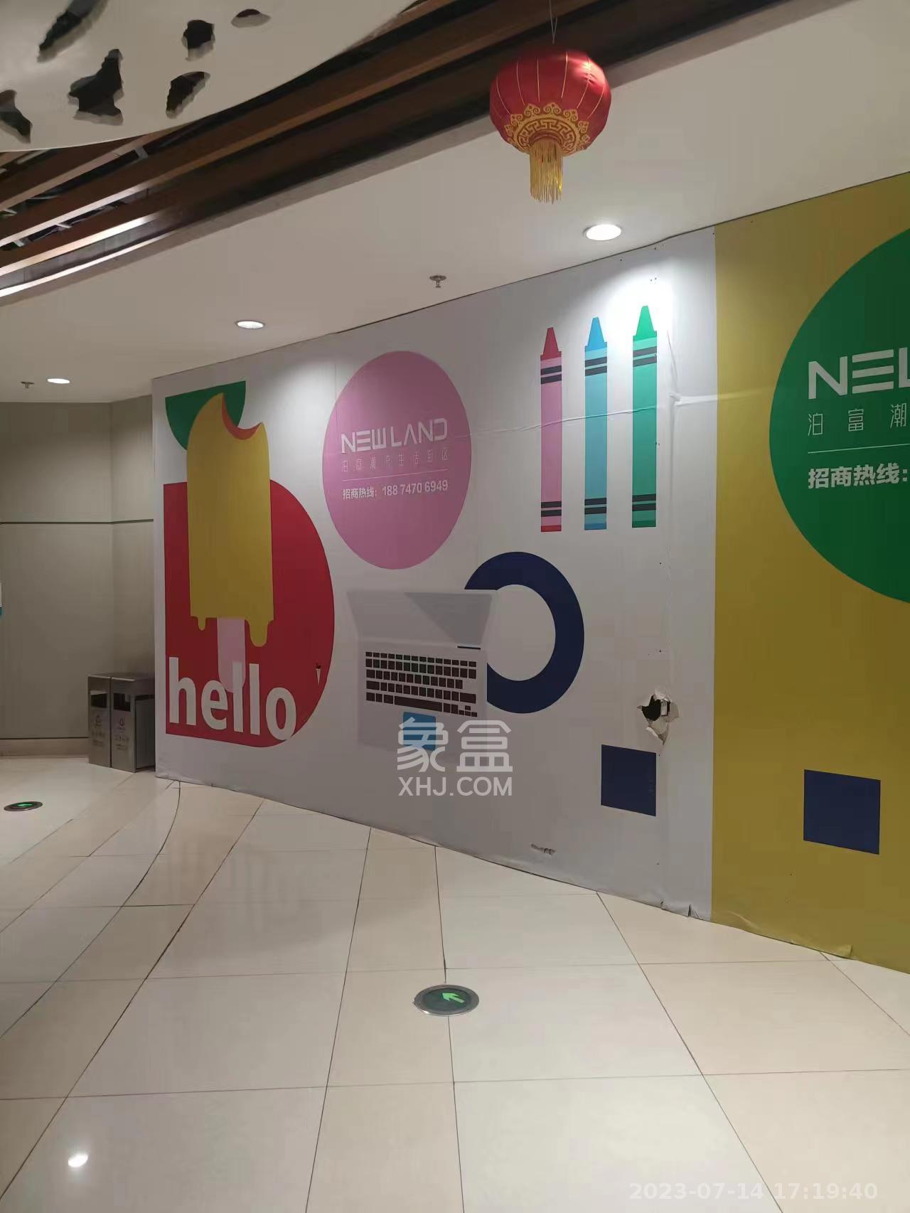 泊富公寓（泊富国际广场）   52.17㎡      5000.0元/月室内图