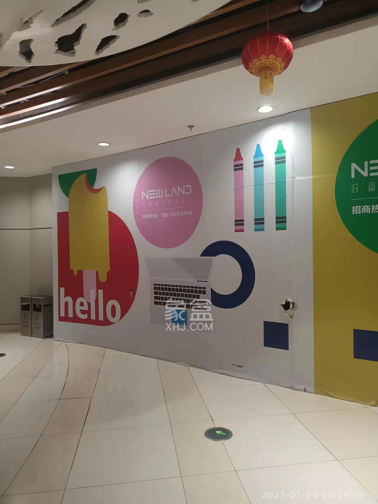 泊富公寓（泊富国际广场）   52.17㎡      5000.0元/月室内图