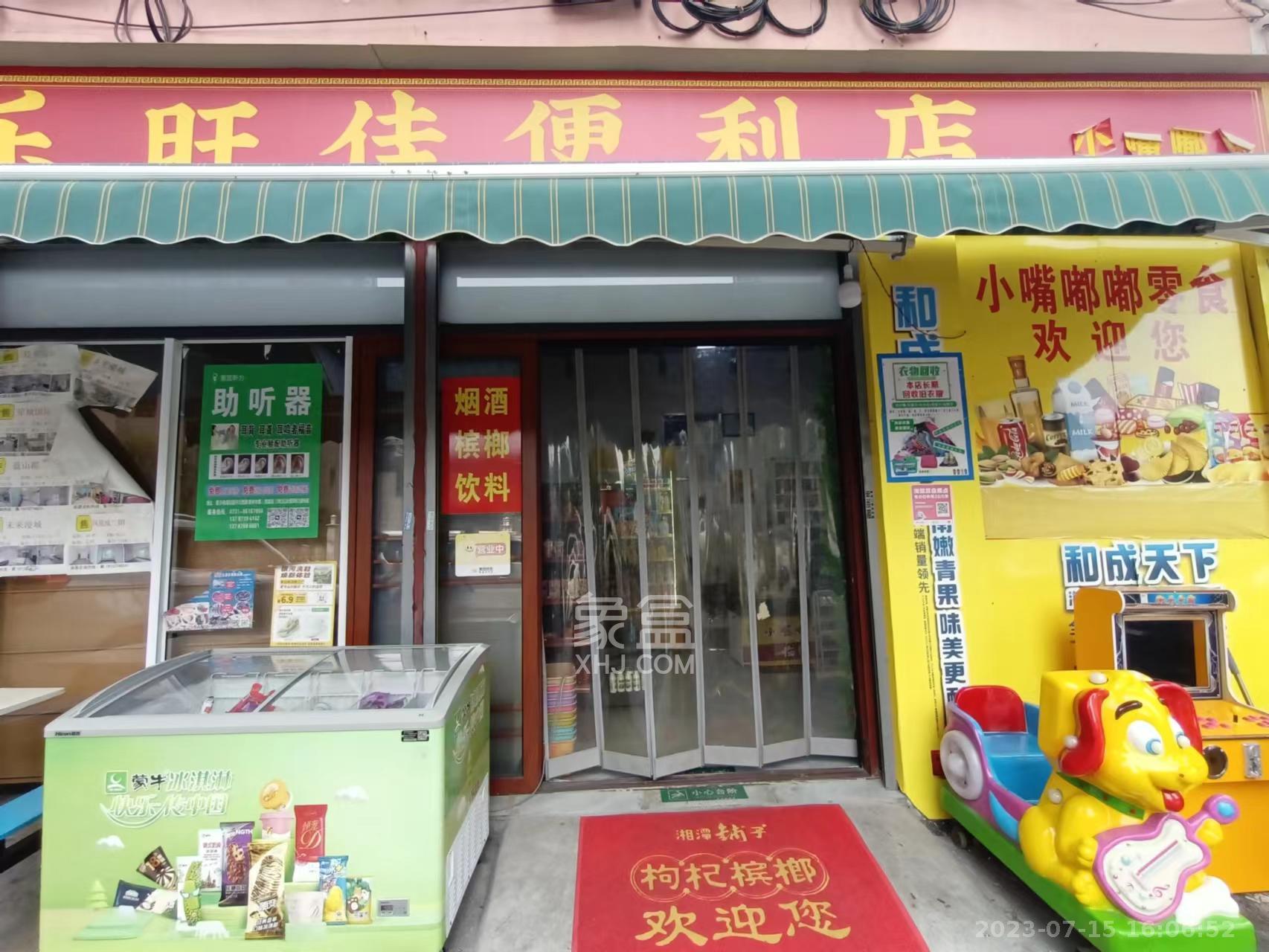 茶叶大市场“山水茗园”   60.0㎡      1500.0元/月室内图