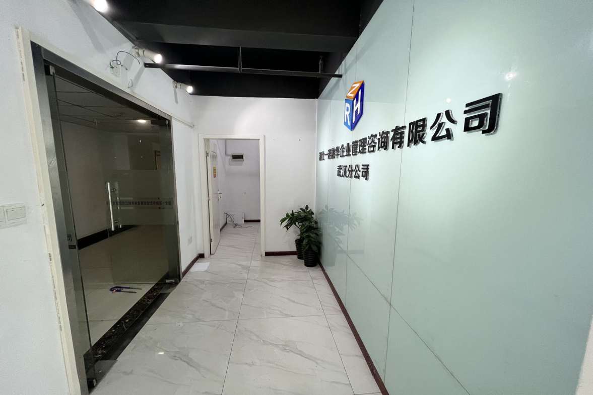 万科金域华府  1室1厅1卫    7000.0元/月 万科金域华府  1室1厅1卫    7000.0元/月室内图