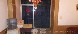 测绘局单位房  2室1厅1卫   1488.00元/月