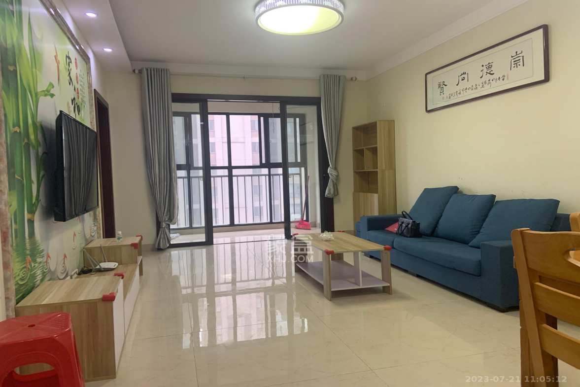 旭辉御府  3室2厅1卫    2400.0元/月 旭辉御府  3室2厅1卫    2400.0元/月户型图