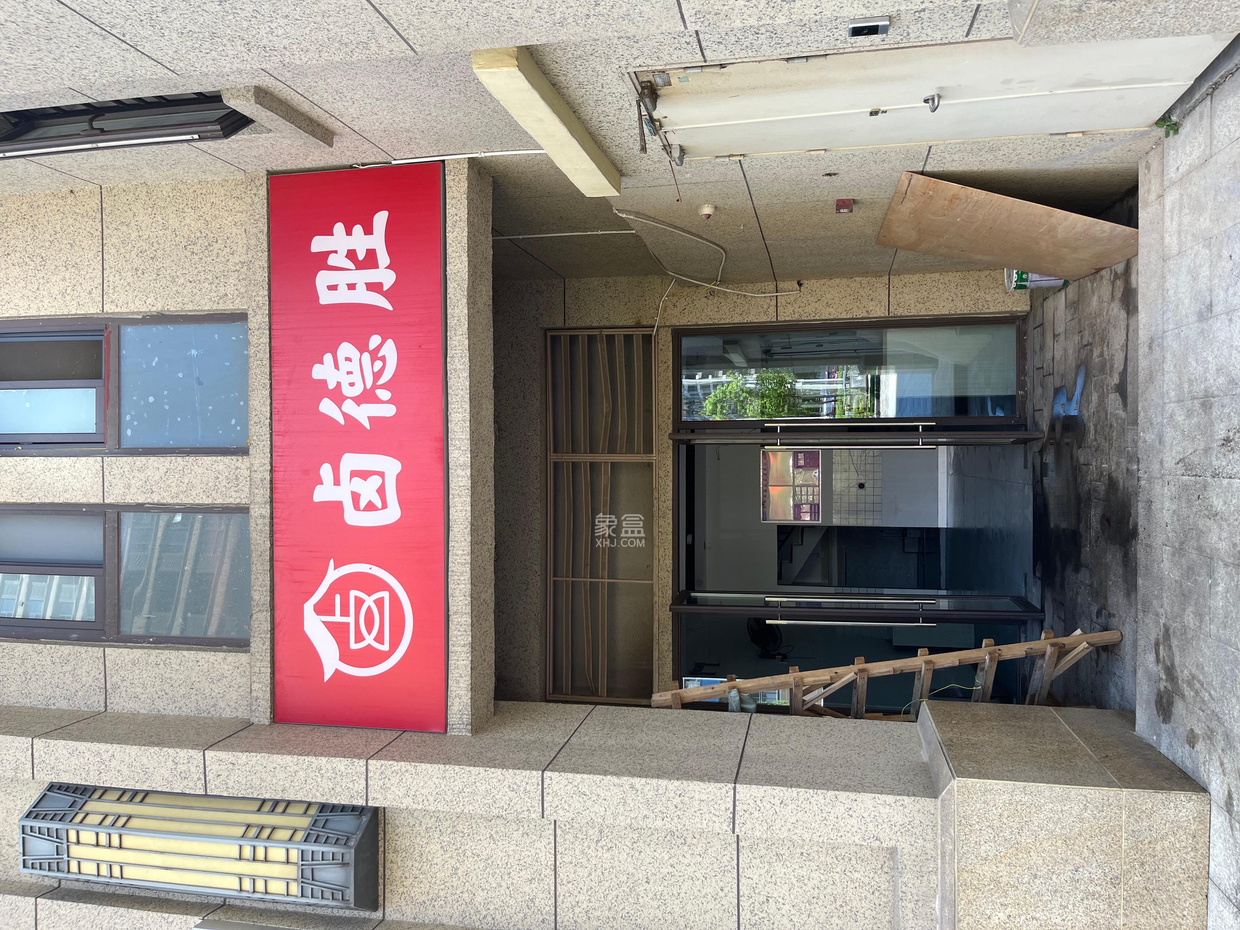 卓越浅水湾二期   90.0㎡      5500.0元/月室内图