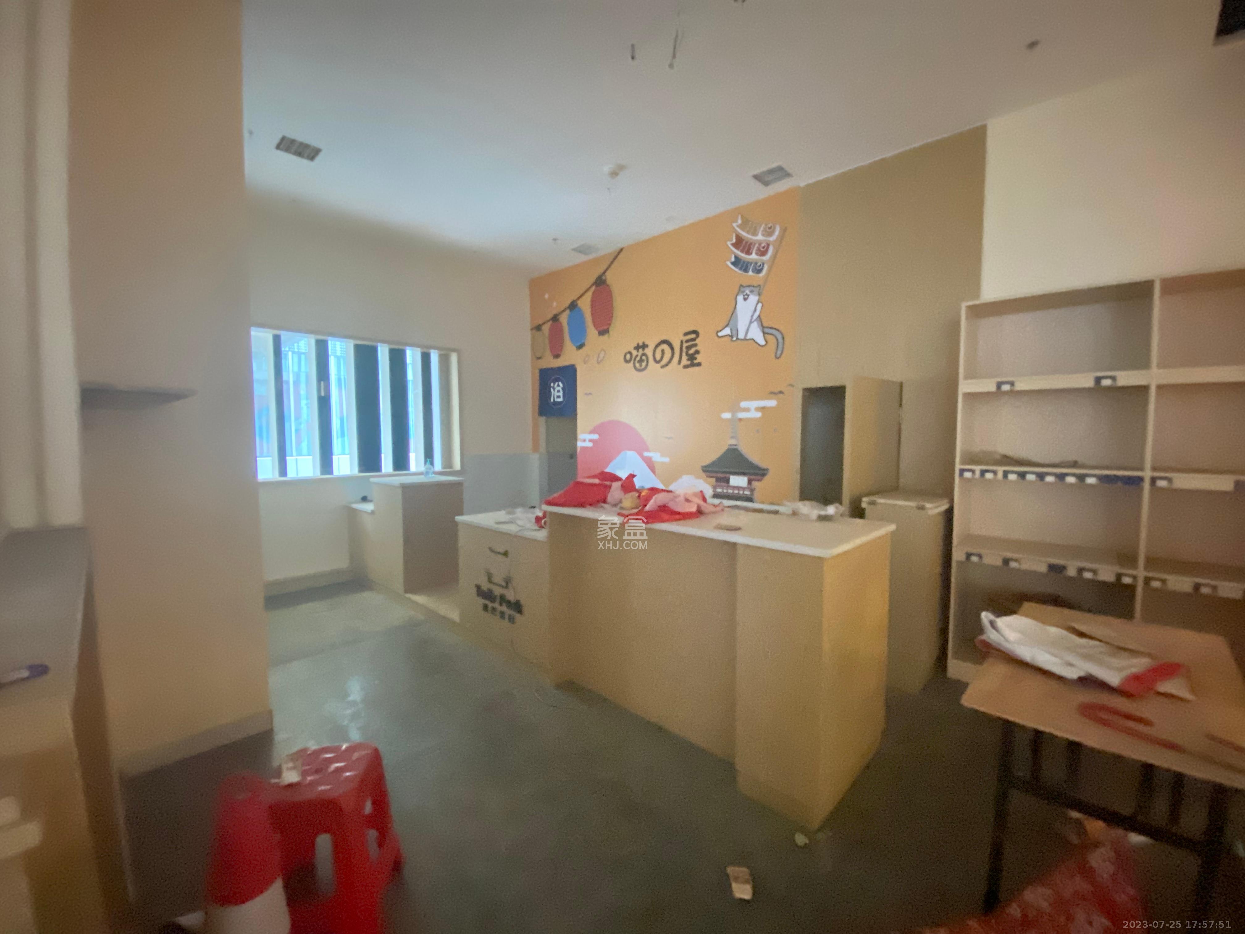 华创国际广场   56.71㎡      12000.0元/月室内图