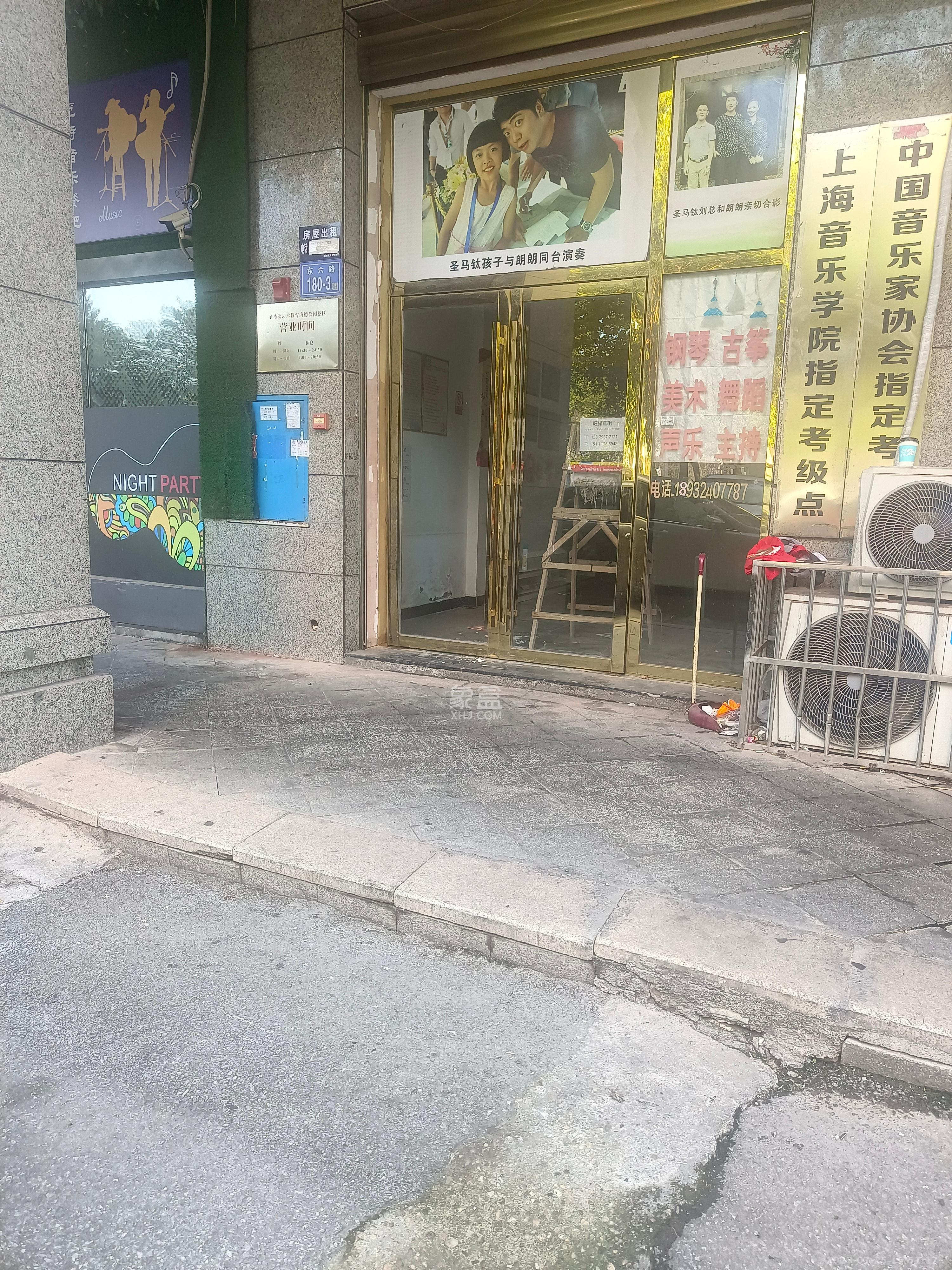 美利新世界   87.92㎡      3600.0元/月室内图