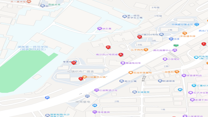 南沙井散盘室内图2