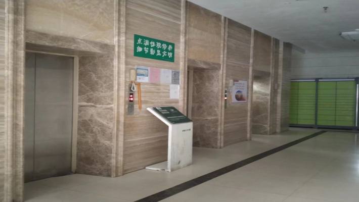 怡景苑室内图2