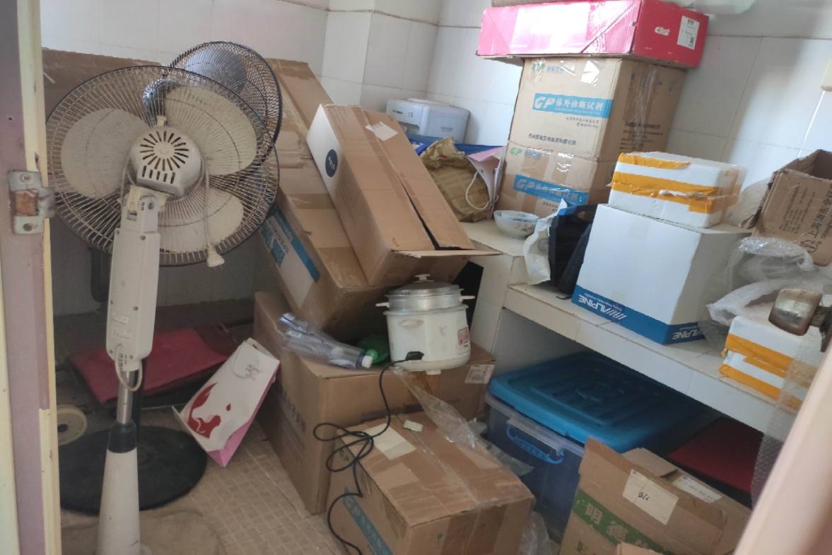 金海广场  3室2厅2卫   180.00万室内图