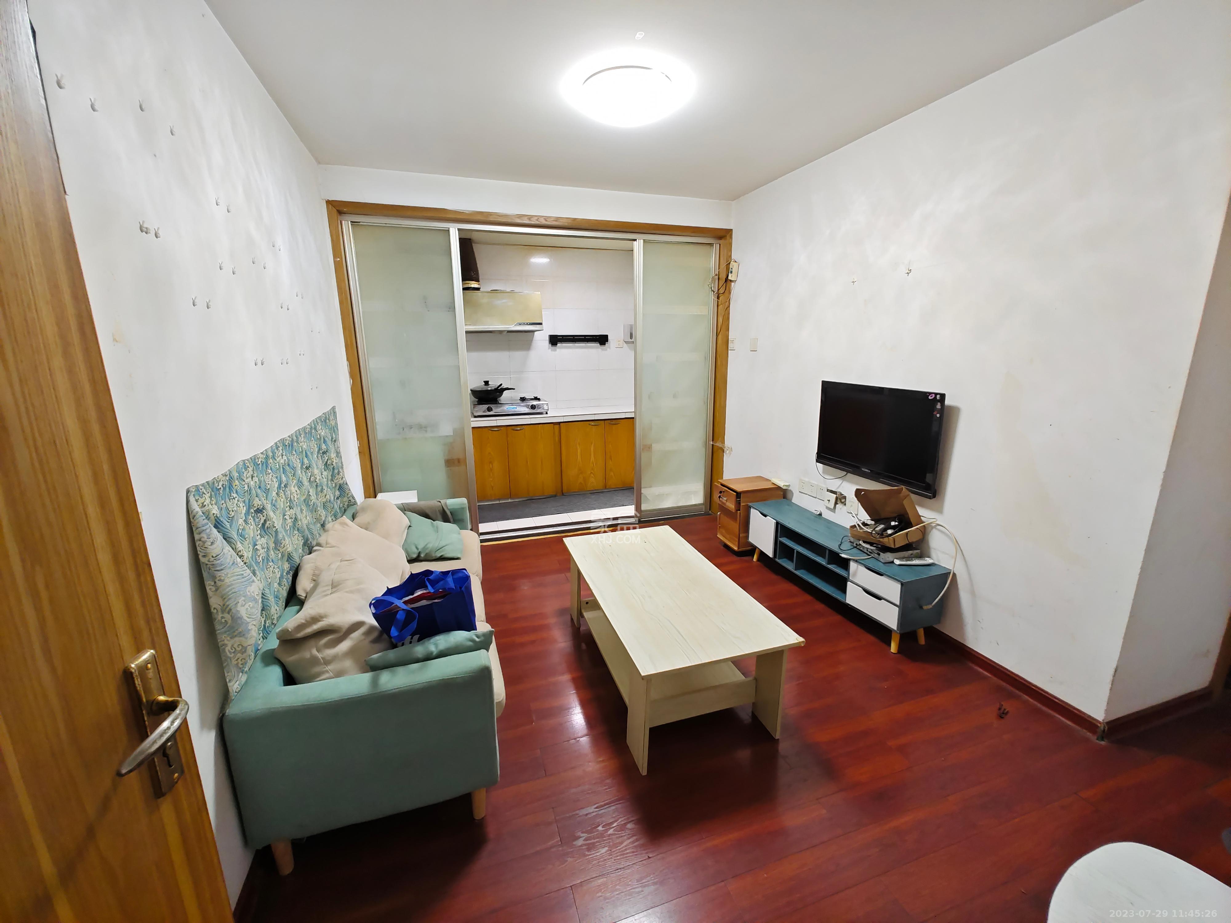 菁华源  2室2厅1卫    1900.0元/月