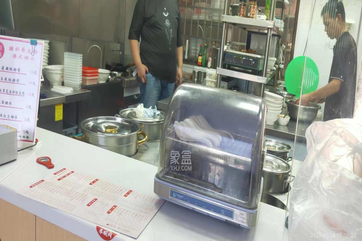 龙塘安置区(龙塘小区) 1室1厅1卫 8000.0元/月 龙塘安置区(龙塘小区) 1室1厅1卫 8000.0元/月室内图