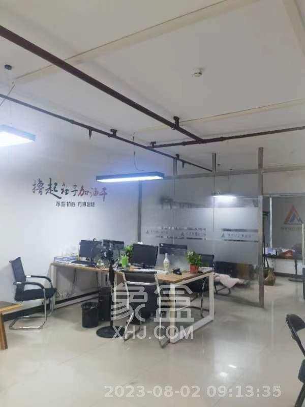 万象新天  1室1厅1卫    4500.0元/月室内图